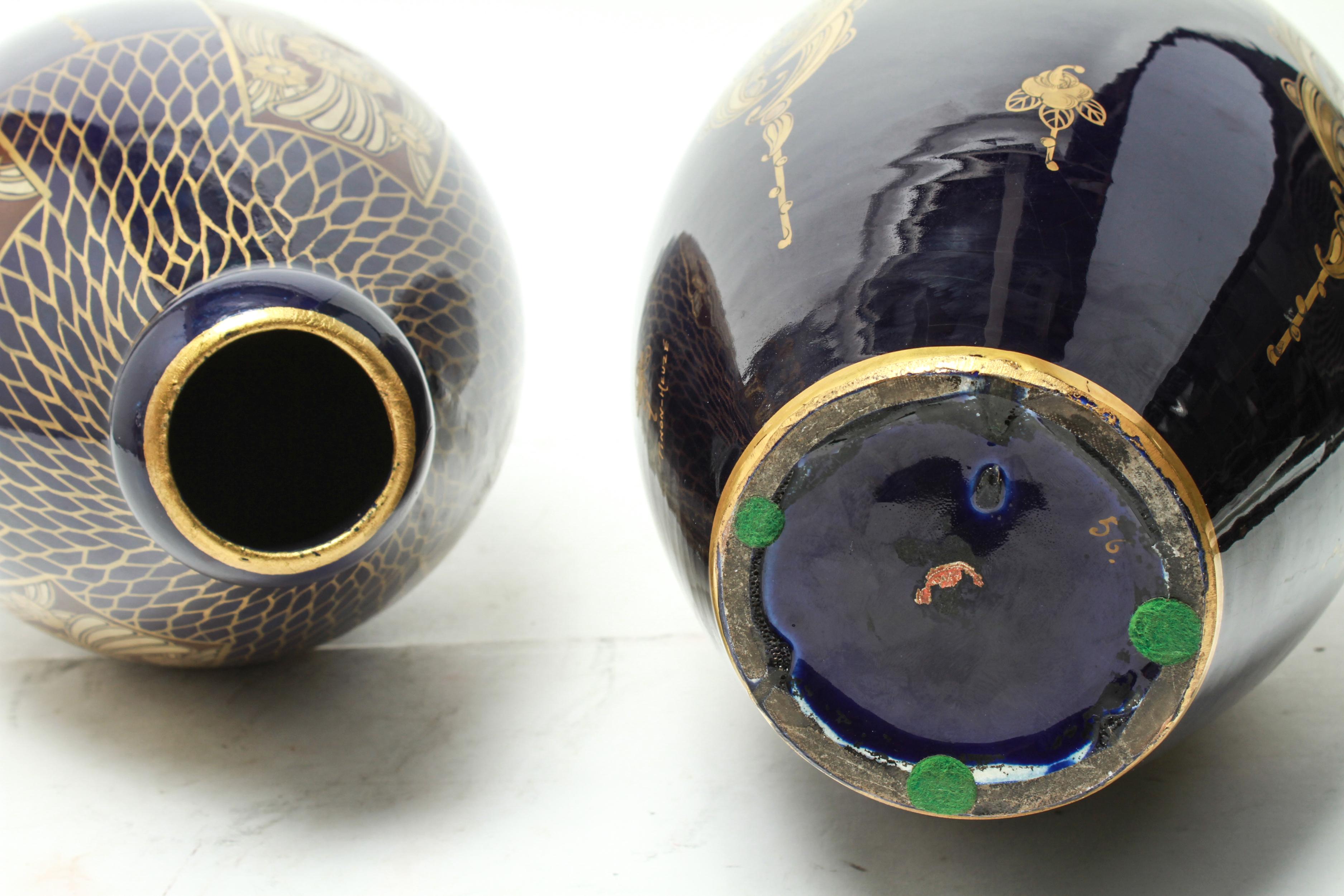Pinon-Heuze French Art Deco Porcelain Vases In Good Condition In New York, NY
