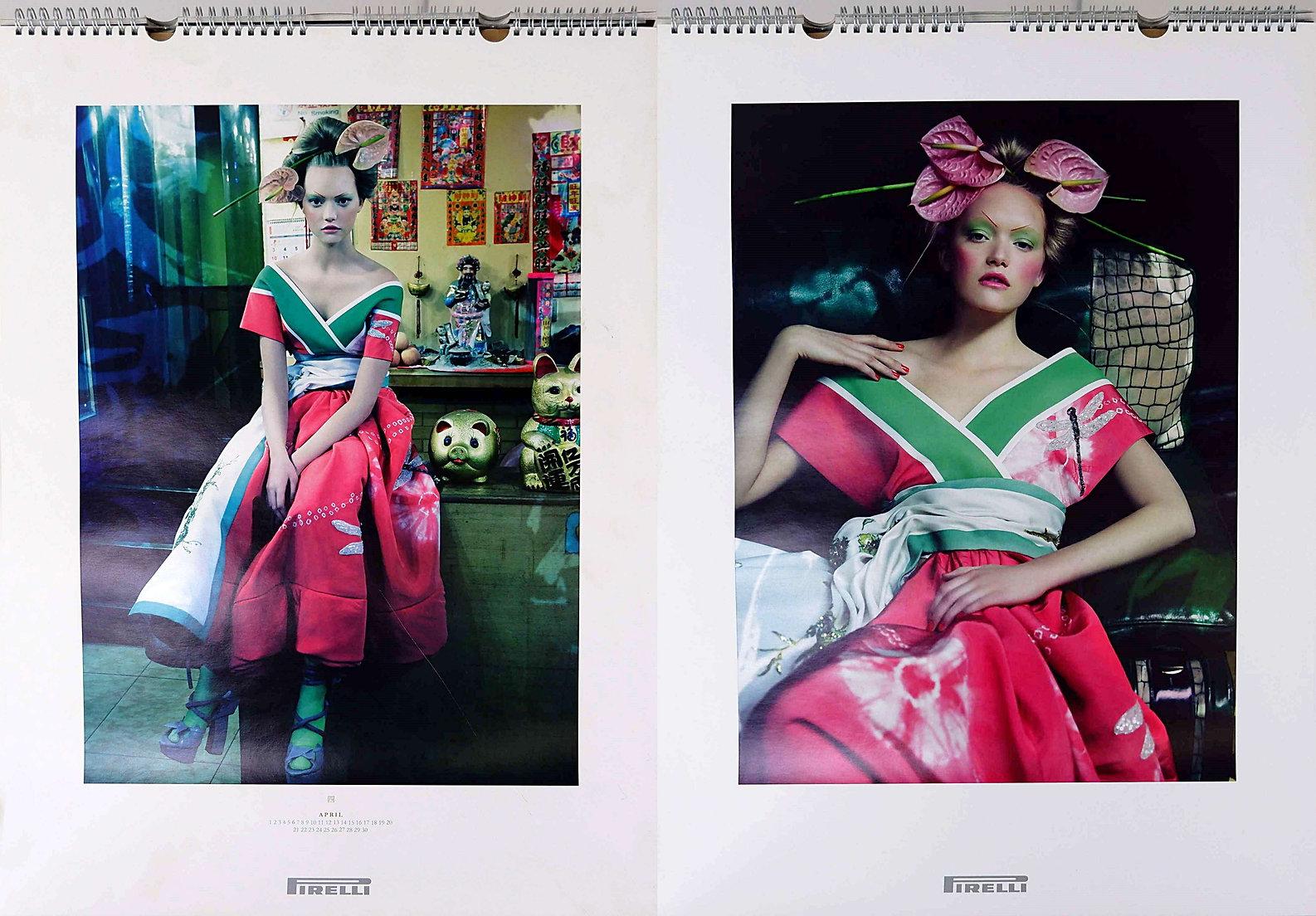Contemporary Pirelli Calendar 2008 