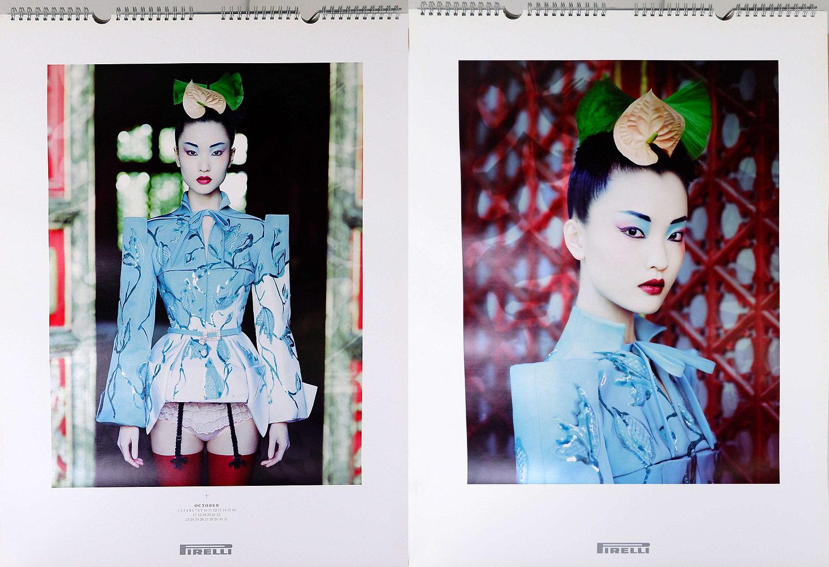 Paper Pirelli Calendar 2008 