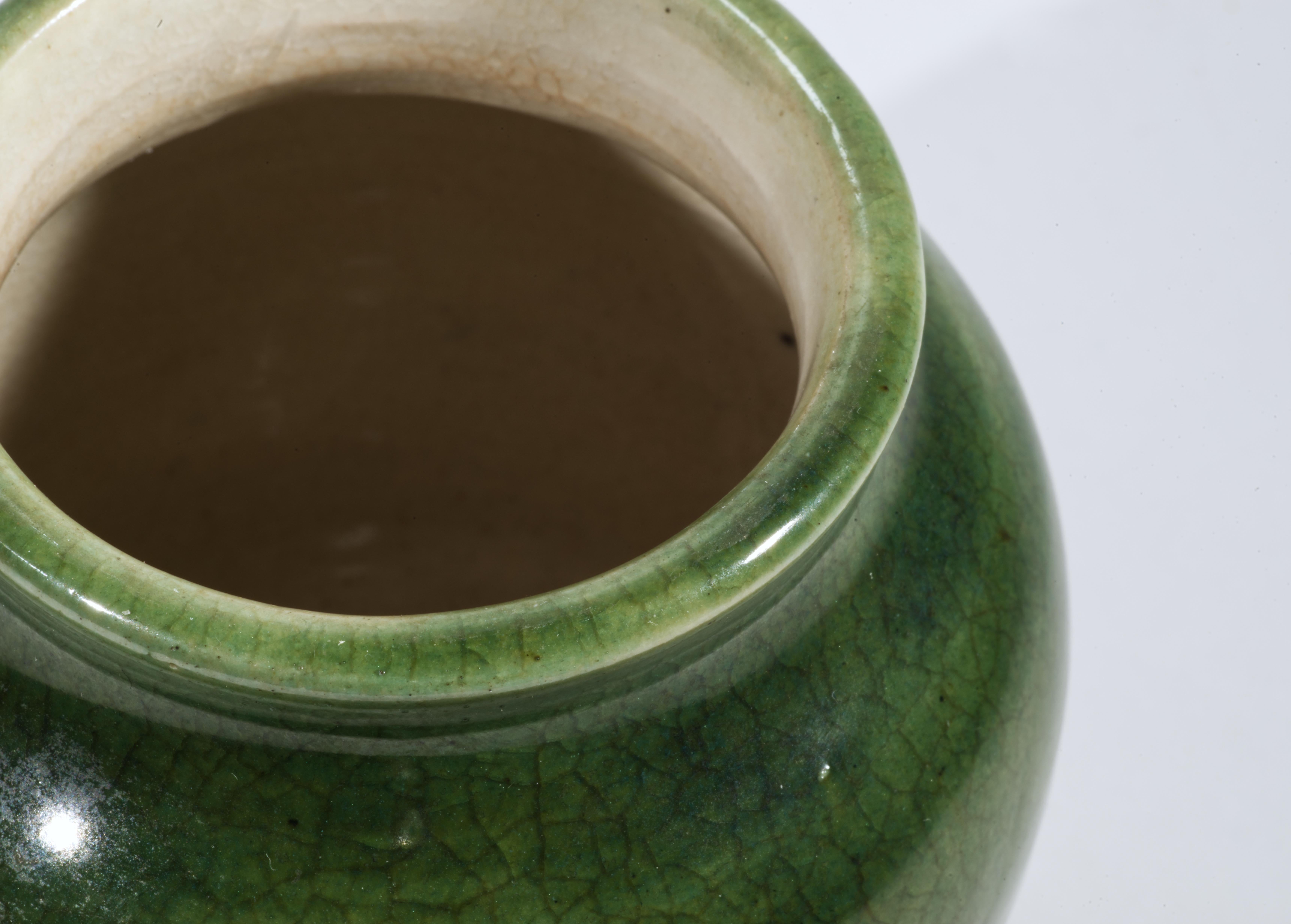 Vasetto di zenzero della foresta di Pisgah con coperchio, North Carolina Studio Pottery, anni '30 In condizioni buone in vendita a Clifton Springs, NY