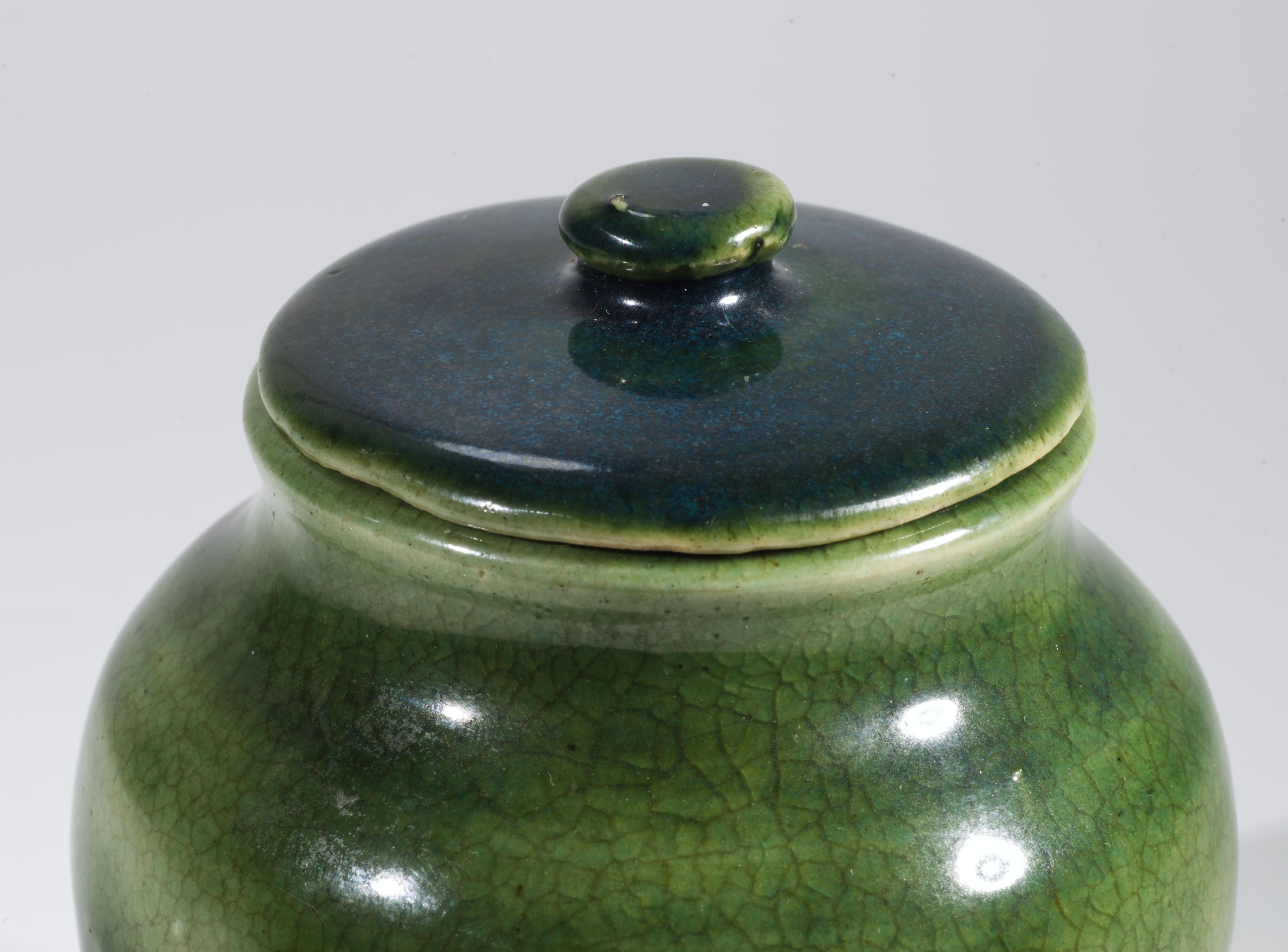 XX secolo Vasetto di zenzero della foresta di Pisgah con coperchio, North Carolina Studio Pottery, anni '30 in vendita