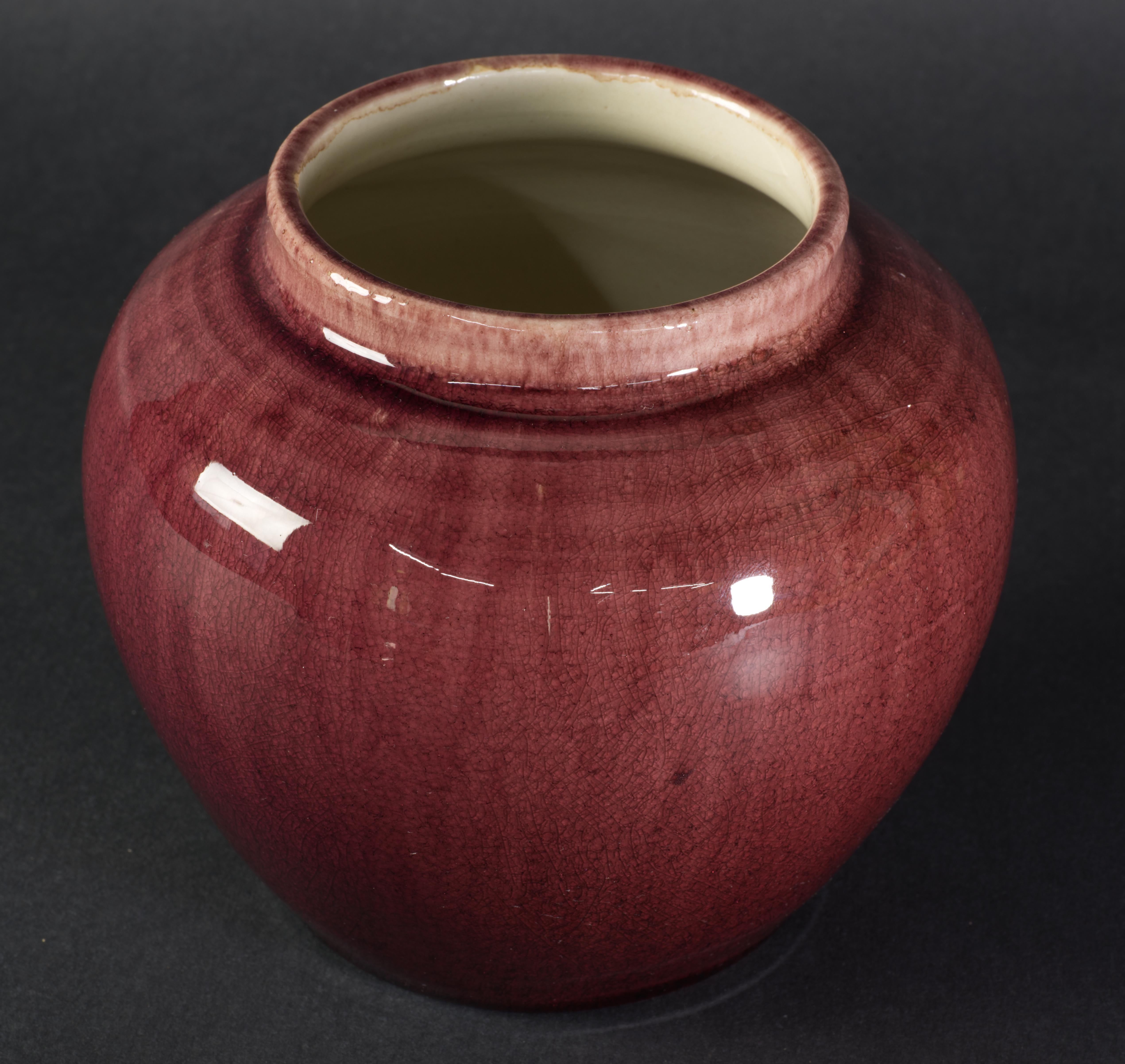 Art Deco Pisgah Forest Oxblood Ombre Vase, North Carolina Art Studio Pottery, 1939 For Sale