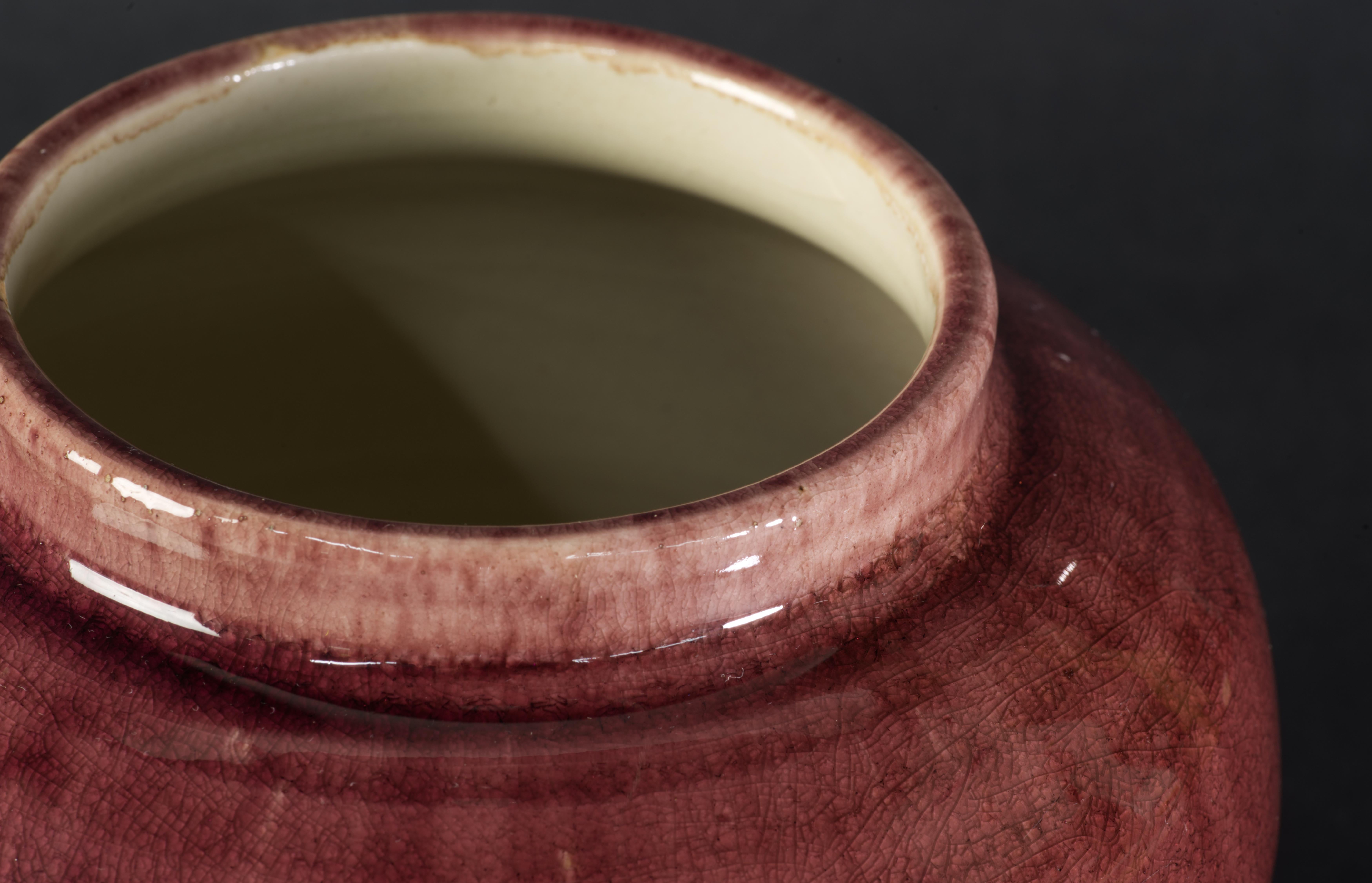 American Pisgah Forest Oxblood Ombre Vase, North Carolina Art Studio Pottery, 1939 For Sale