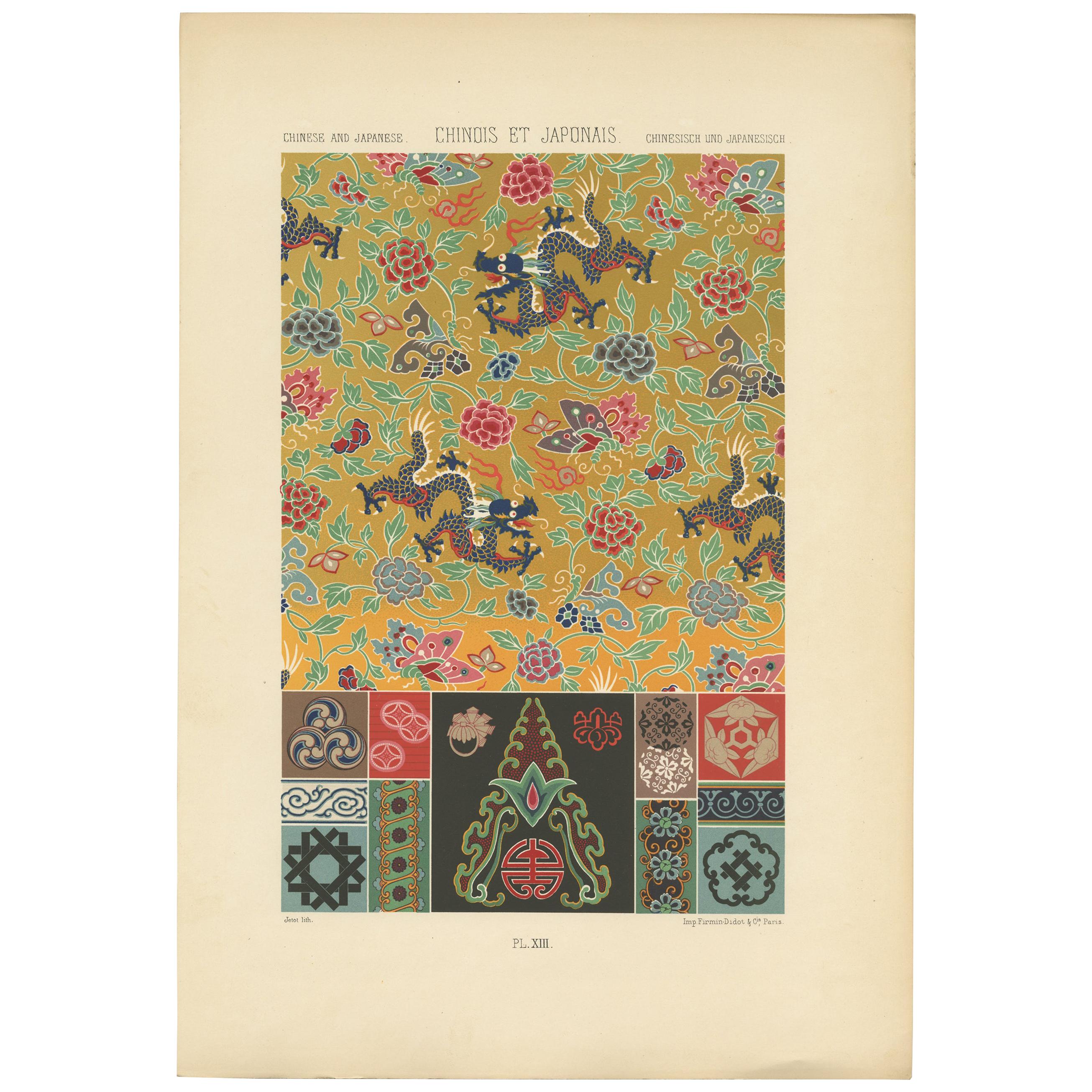 Pl. 13 Antique Print of Chinese and Japanese Ornaments by Racinet 'circa 1890' For Sale