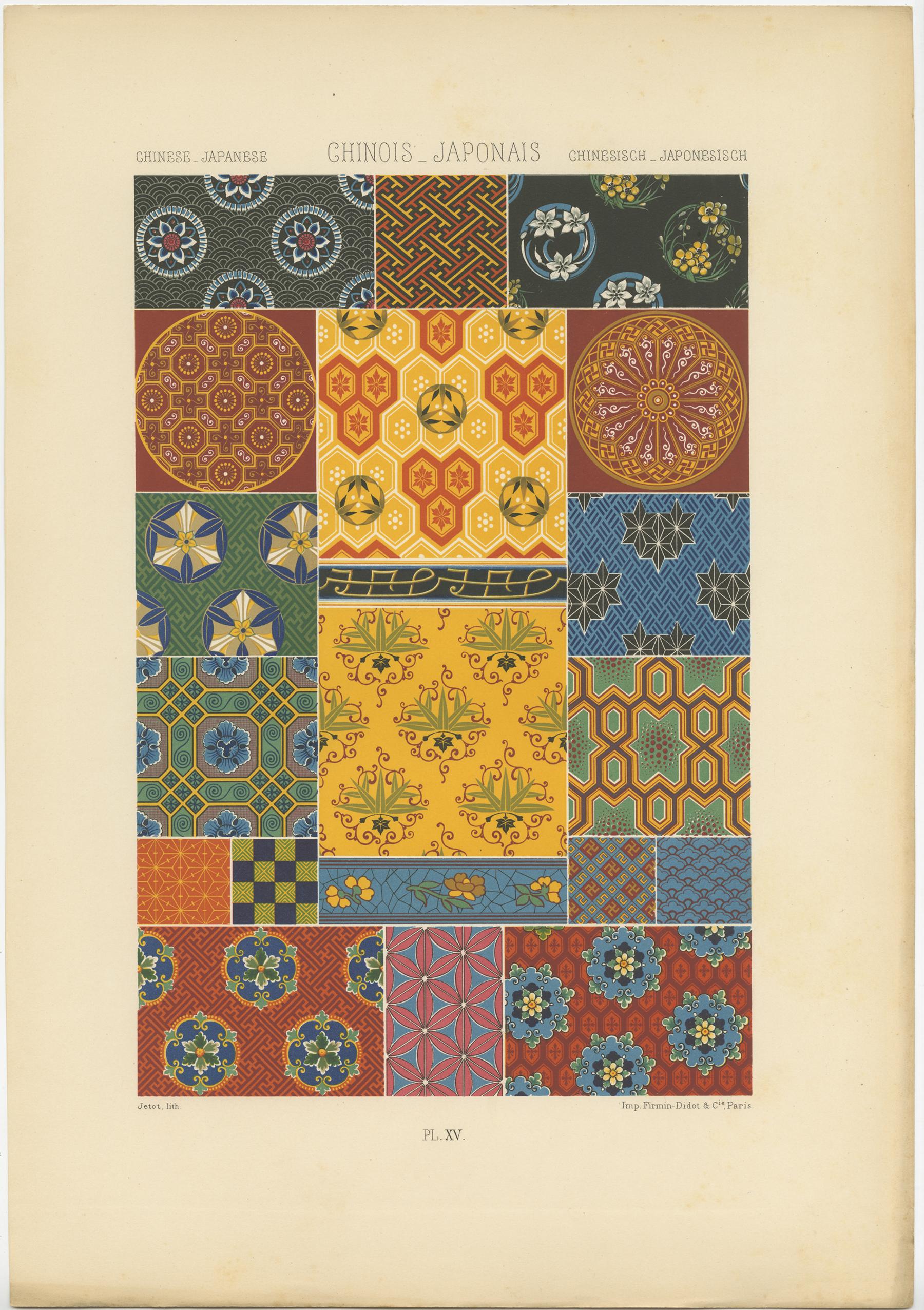 Antique print titled 'Chinese, Japanese - Chinois, Japonais - Chinesisch, Japonesisch'. Chromolithograph of Chinese - Japanese ornaments and decorative arts. This print originates from 'l'Ornement Polychrome' by Auguste Racinet. Published, circa