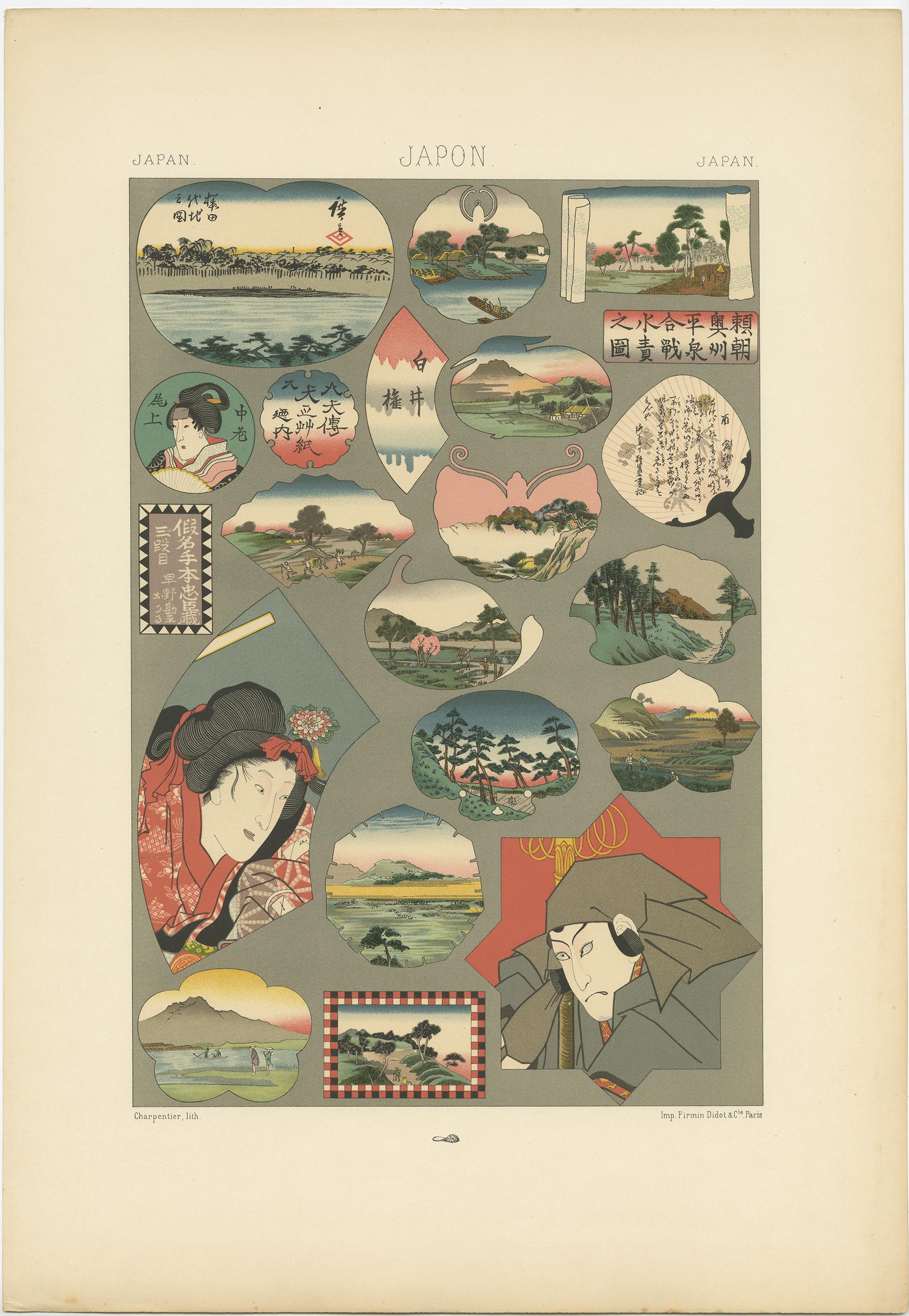 Antique print titled 'Japanese - Japonais - Japonesisch'. Chromolithograph of Japanese ornamental cartouches ornaments. This print originates from 'l'Ornement Polychrome' by Auguste Racinet. Published circa 1890.