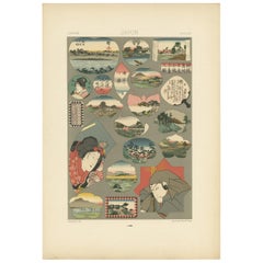 Pl. 17 Gravure ancienne de cartouches ornementaux japonais par Racinet, 'circa 1890'