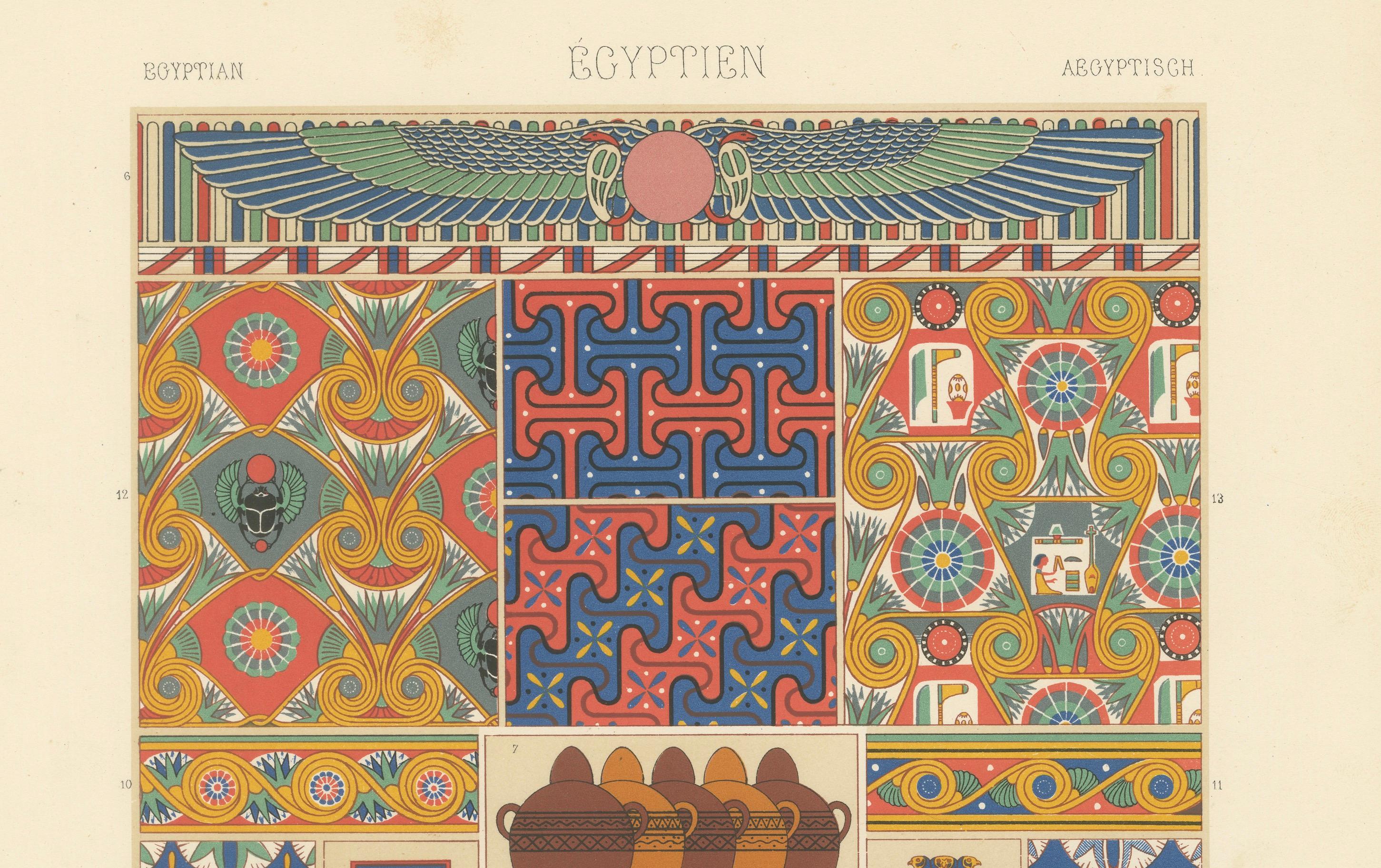 greek ornament in june's journey