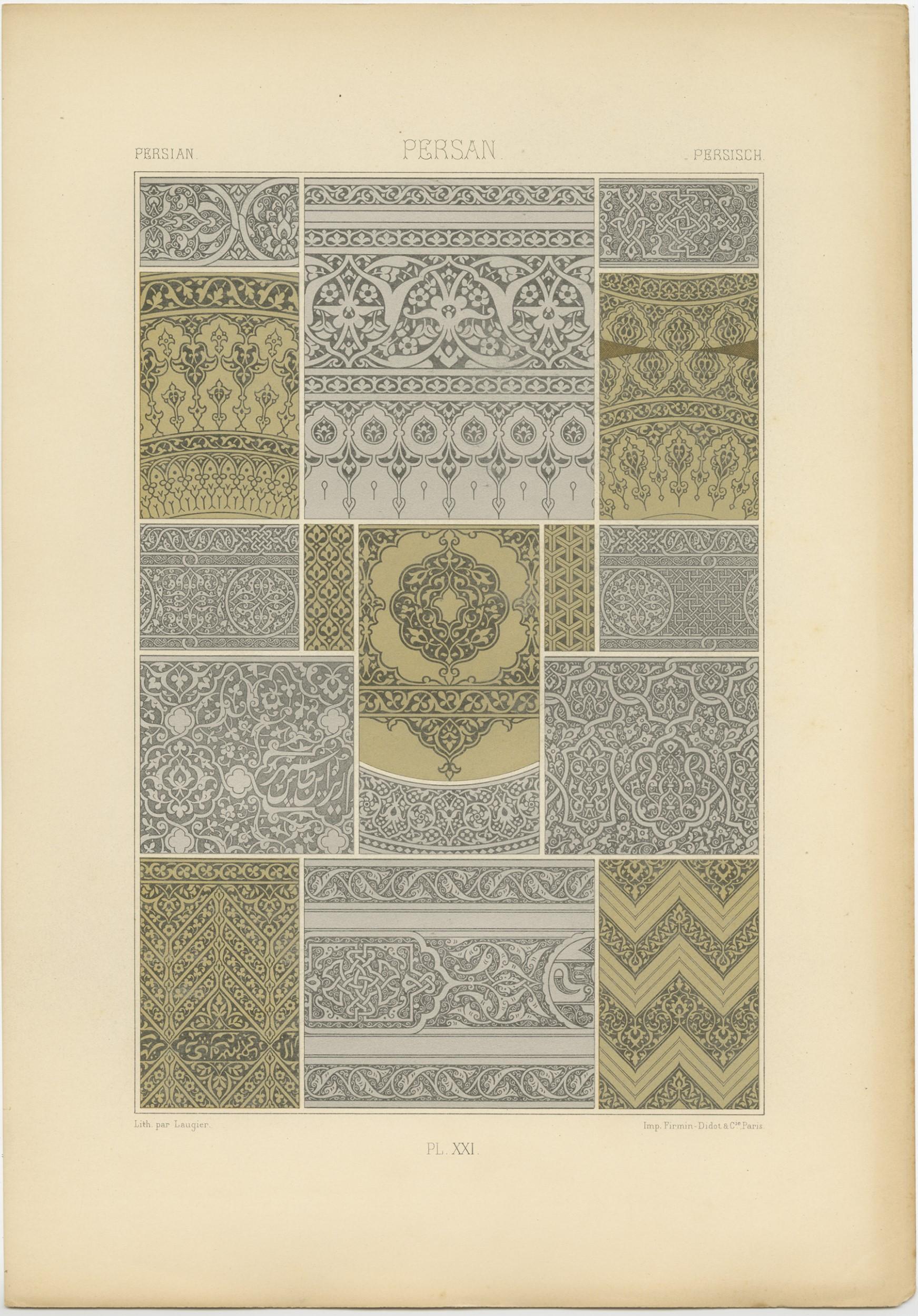 19th Century Pl. 21 Antique Print of Persian Ornaments by Racinet, circa 1890 For Sale