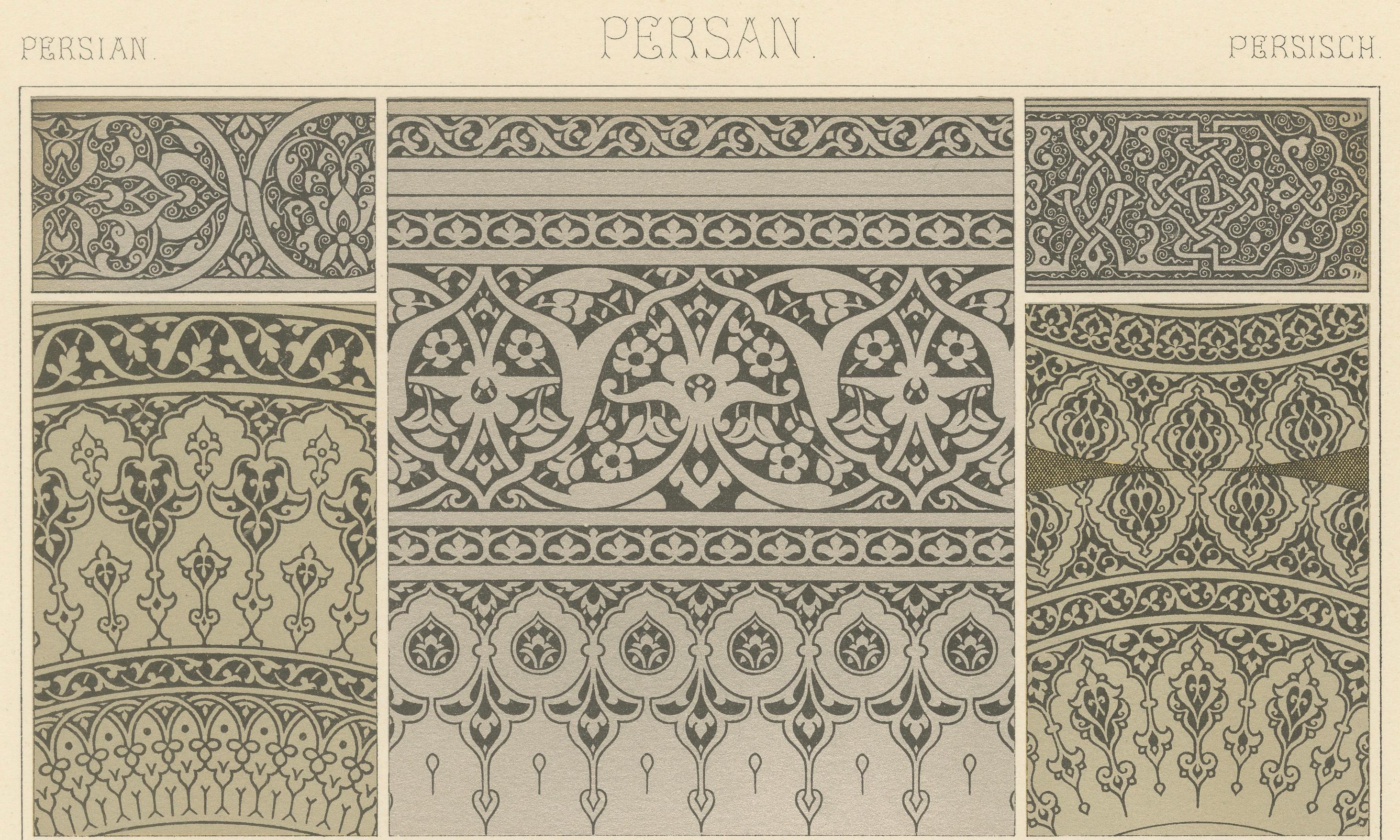 iranian ornaments