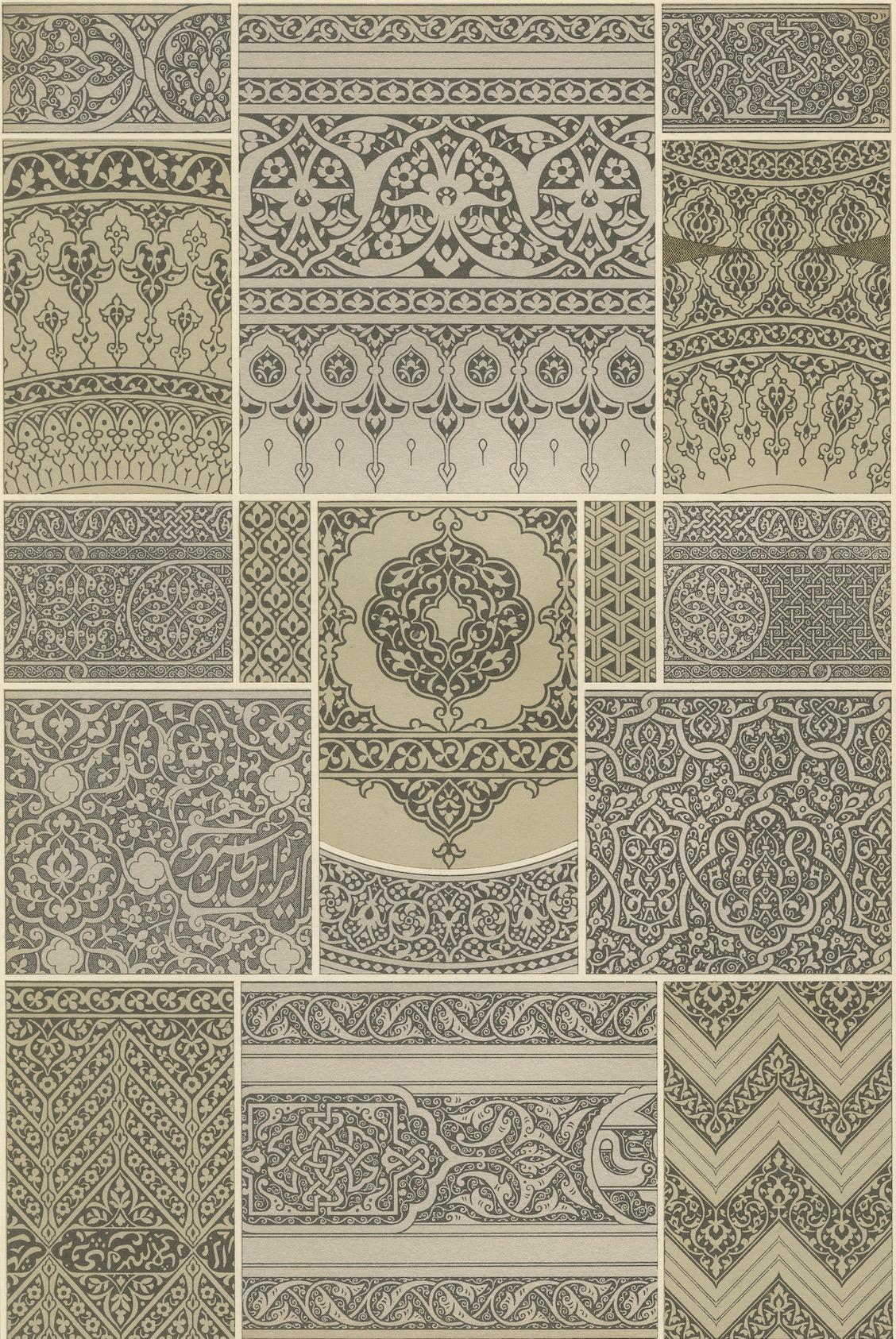 French Persian Ornament Designs – Islamic Architectural Patterns, Plate XXI, ca.1890 For Sale