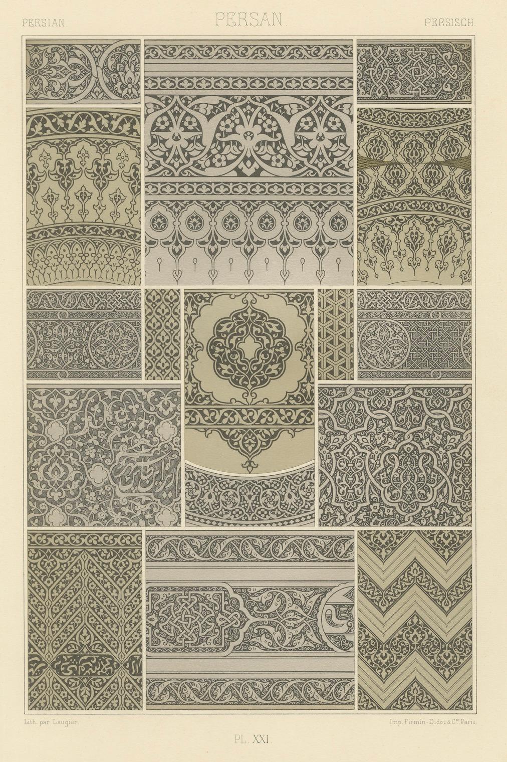 Persian Ornament Designs – Islamic Architectural Patterns, Plate XXI, ca.1890 In Good Condition For Sale In Langweer, NL