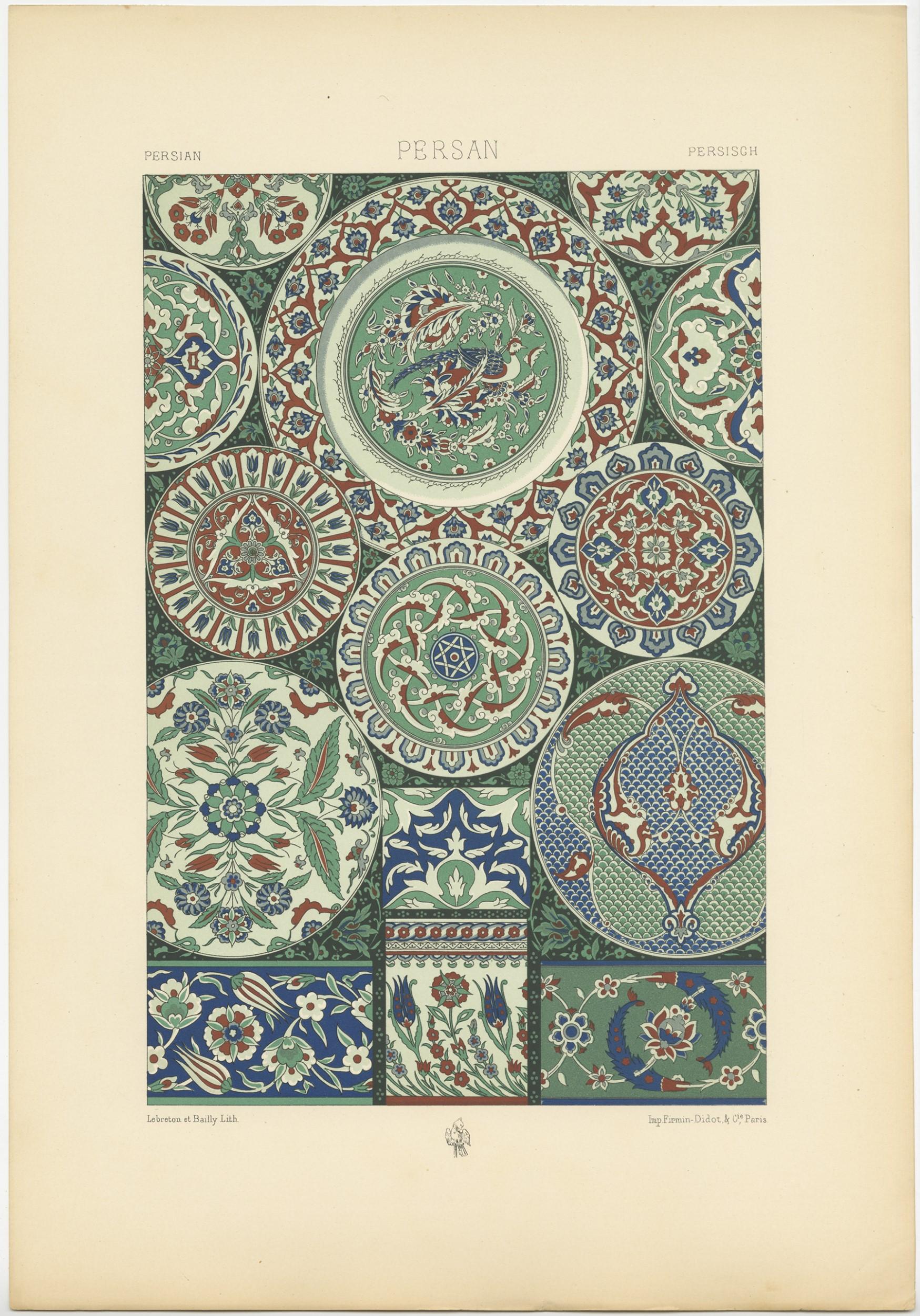 Antique print titled 'Persian - Persan - Persisch'. Chromolithograph of Persian ornaments and decorative arts. This print originates from 'l'Ornement Polychrome' by Auguste Racinet. Published circa 1890.