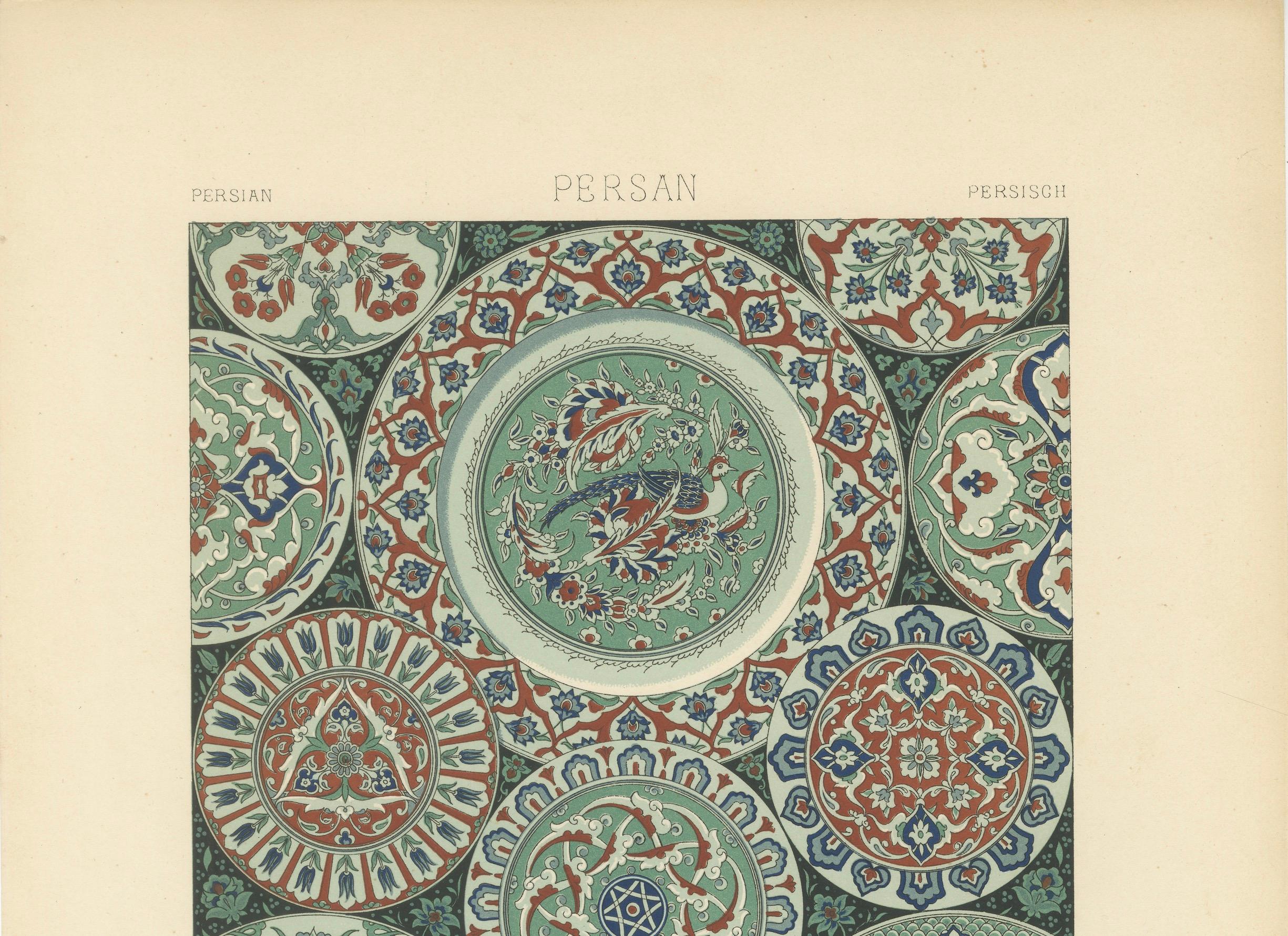Impression ancienne d'ornements persans Pl. 22 par Racinet (vers 1890) en vente 2
