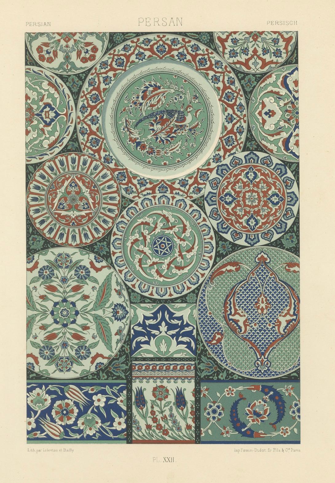 Impression ancienne d'ornements persans Pl. 22 par Racinet (vers 1890) en vente 4
