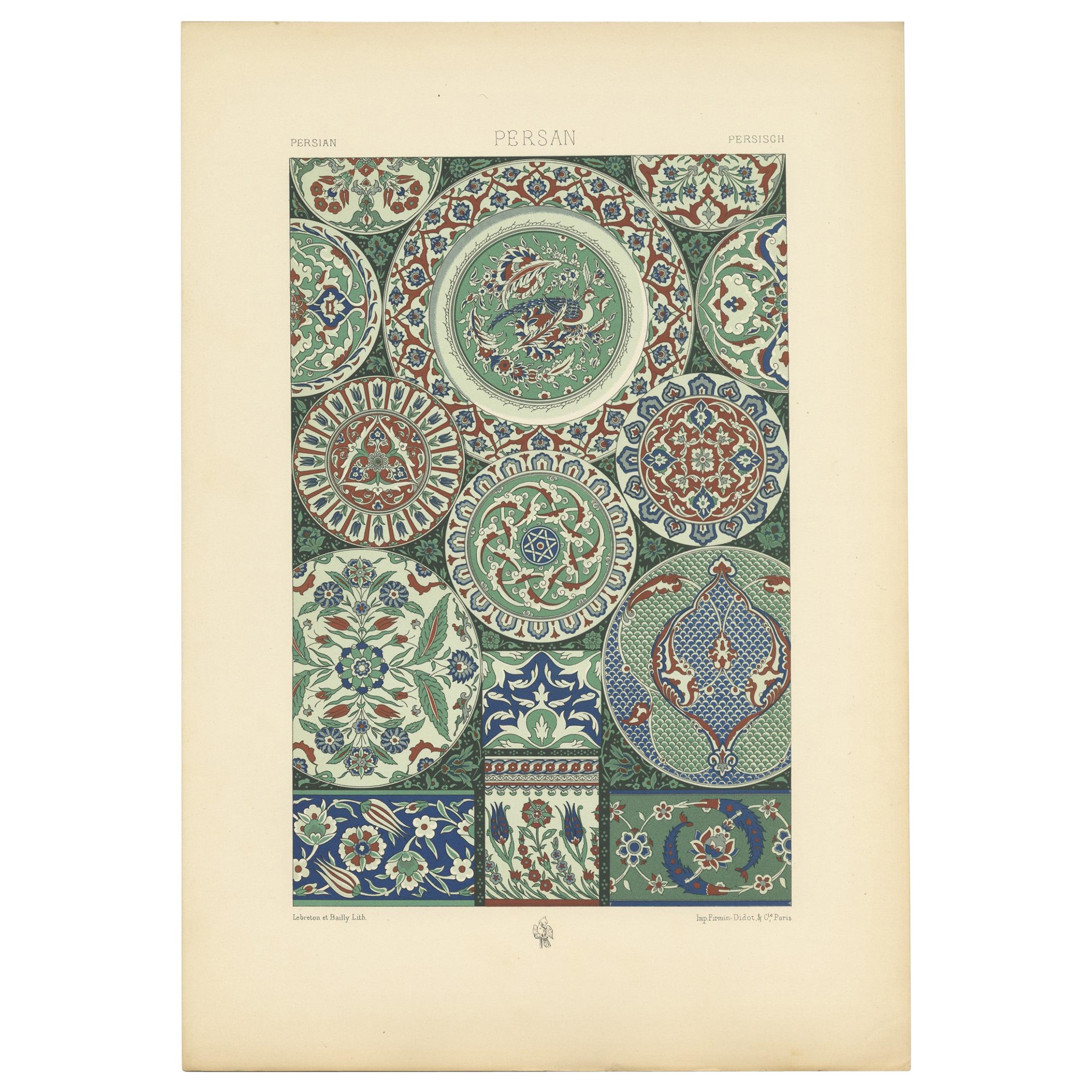 Pl. 22 Antique Print of Persian Ornaments by Racinet (c.1890) For Sale
