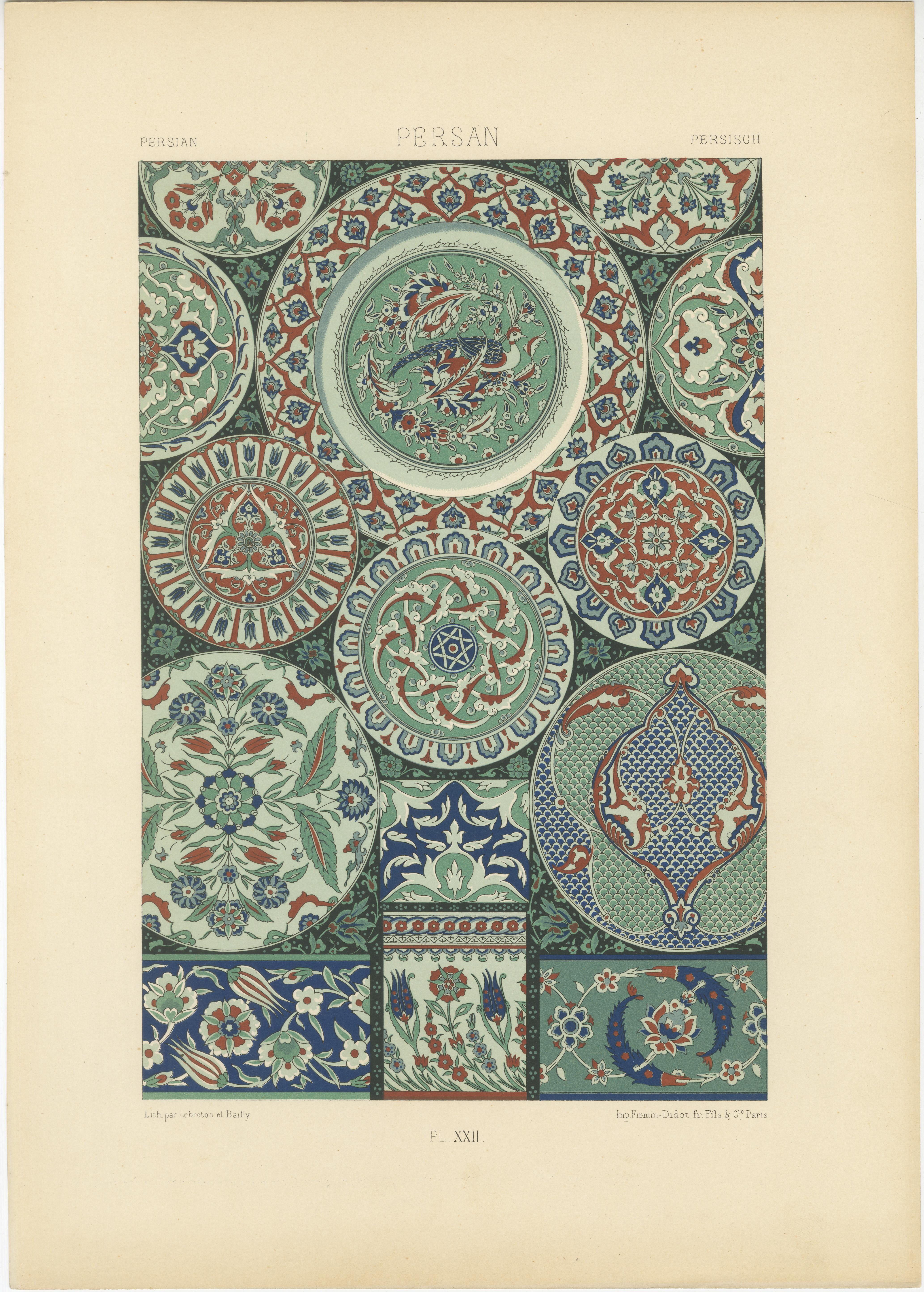 Pl. 22 Stampa antica di ornamenti persiani di Racinet (1890 circa)