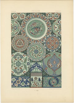 Pl. 22 Stampa antica di ornamenti persiani di Racinet (1890 circa)