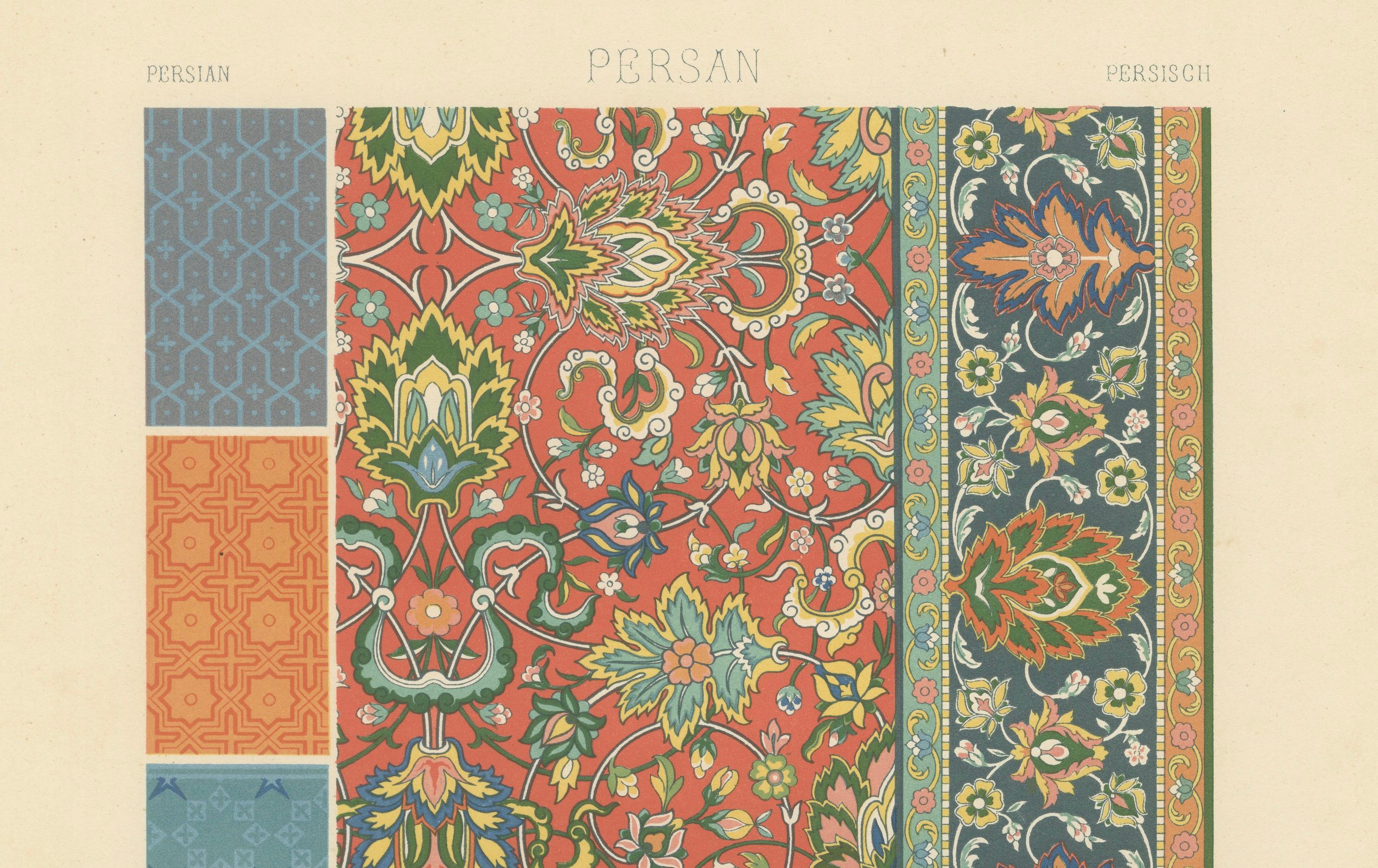 Pl. 23 Grabado antiguo de ornamentos persas de Racinet, hacia 1890 en venta 1