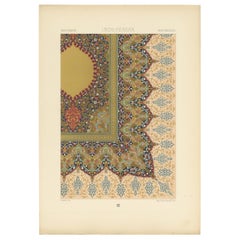 Antique Pl. 23 Print of Indo Persian Portion of Illuminated by Racinet 'circa 1890'