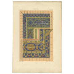 Pl. 24 Antique Print of Persian Ornaments by Racinet (c.1890)