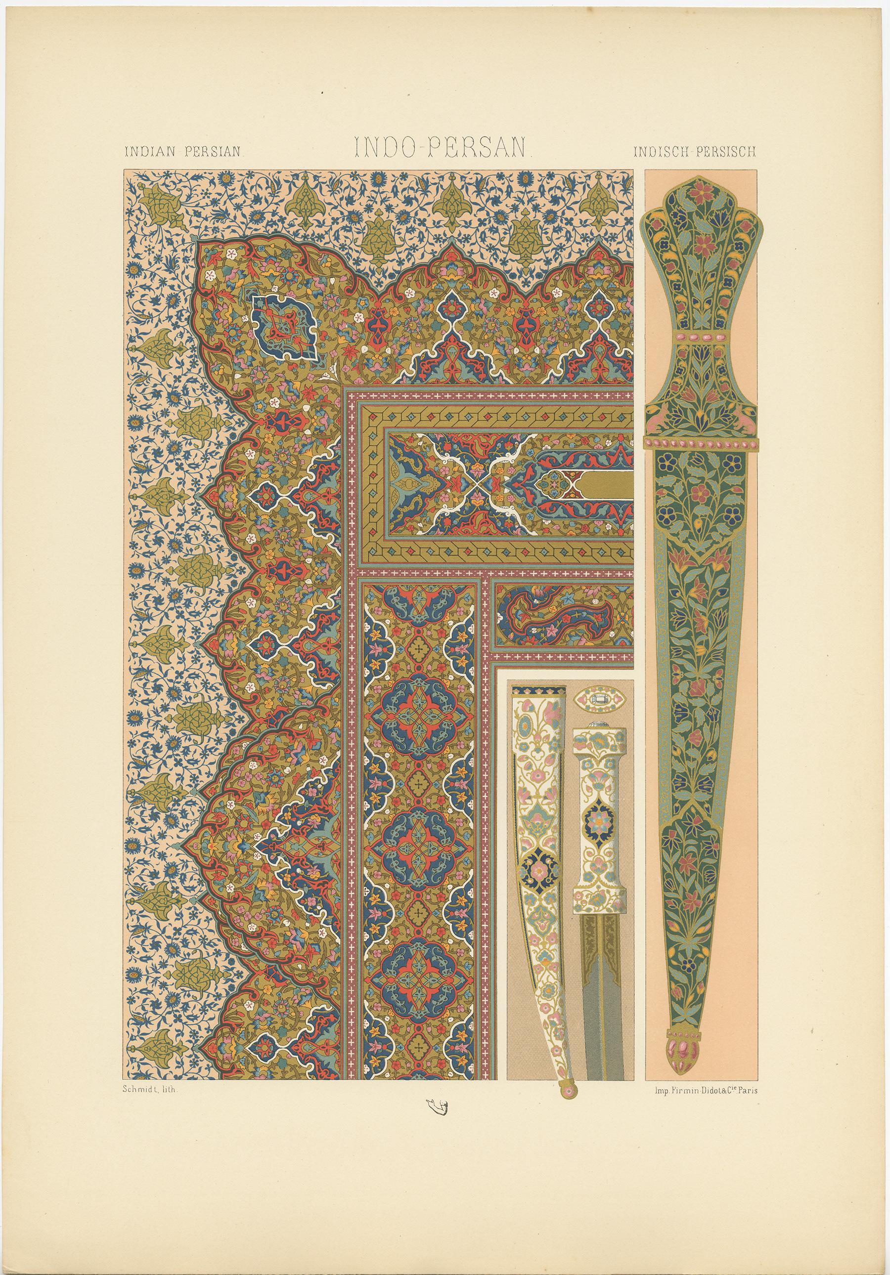 Stampa antica dal titolo 'Indo Persian - Indo Persan- Indo Persisch'. Cromolitografia con decorazione del Corano (Persia, XVII secolo) e ornamenti di pugnali cloisonné. 

Questa stampa proviene da 'l'Ornement Polychrome' di Auguste Racinet.