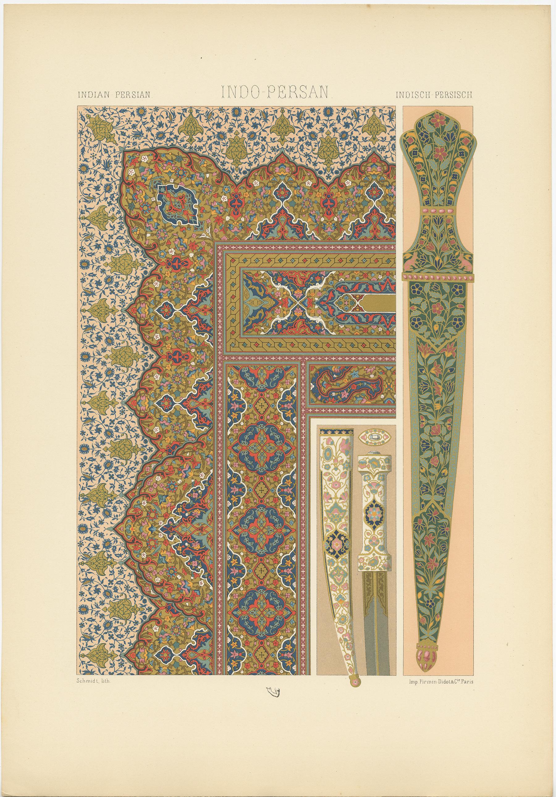 Rare Antique Print of Indo Persian Koran Decoration in Stunning Colors,  1890 In Good Condition For Sale In Langweer, NL
