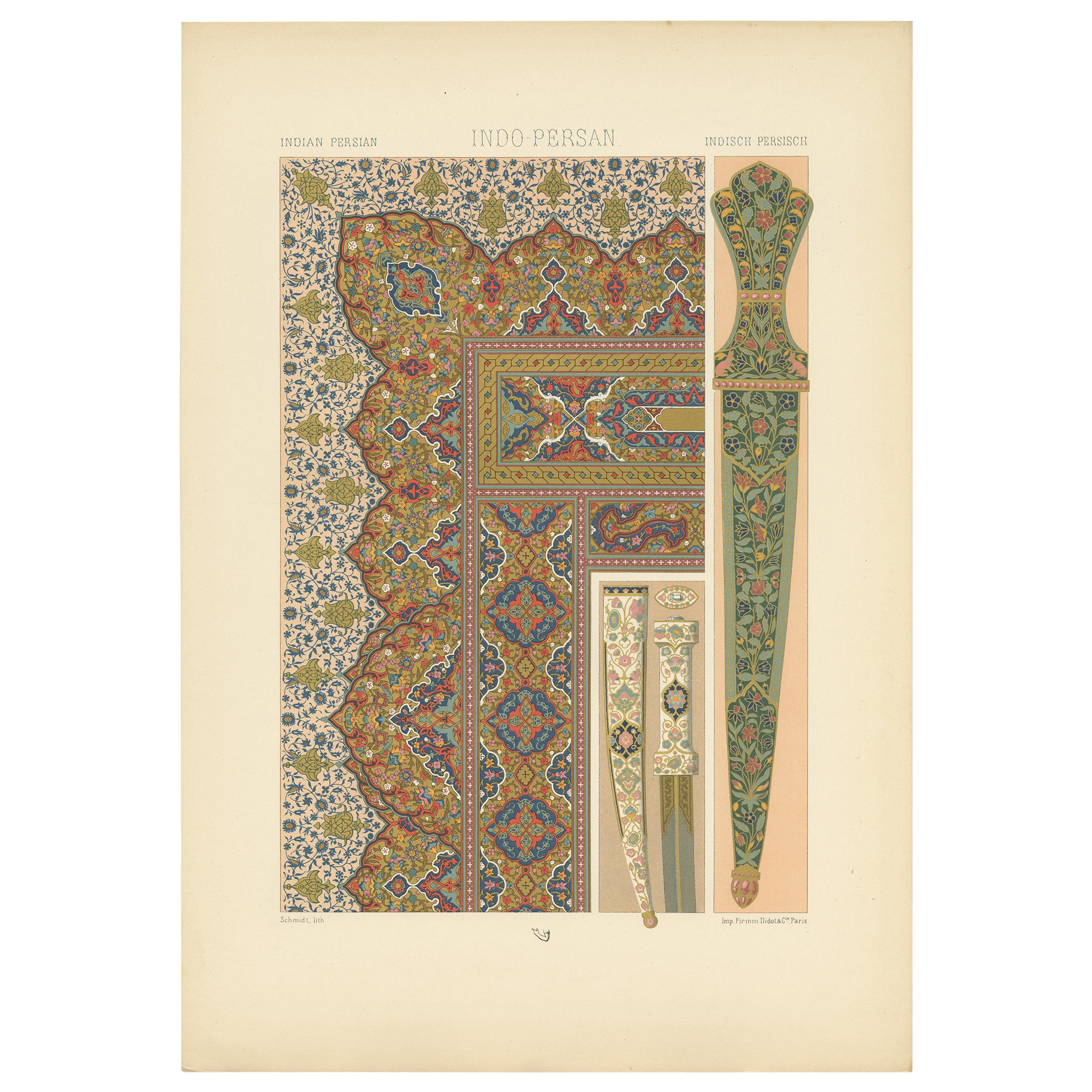Rare Antique Print of Indo Persian Koran Decoration in Stunning Colors,  1890 For Sale