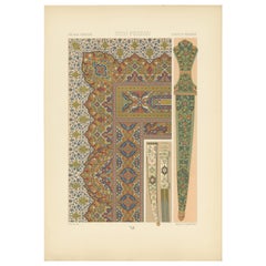 Pl. 25 Antique Print of Indo Persian Koran Decoration by Racinet 'circa 1890'
