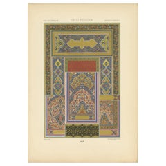 Pl. 26 Antique Print of Indo Persian Motifs from Illuminated, Racinet circa 1890