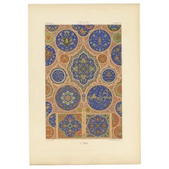 Pl. 27 Antique Print of Arabian Ornaments by Racinet, circa 1890 Pl. 27 Antique Print of Arabian Ornaments by Racinet, circa 1890