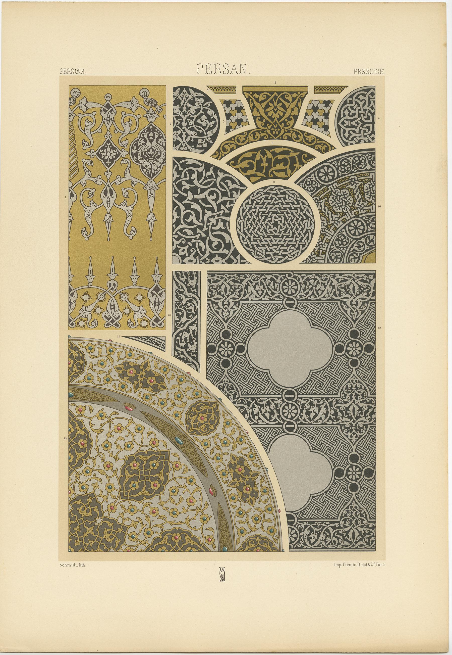 Antique print titled 'Persian -Persan-Persisch'. Chromolithograph of Design from engraved and inlaid metal ornaments. This print originates from 'l'Ornement Polychrome' by Auguste Racinet. Published circa 1890.