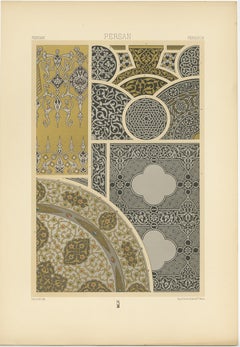 Pl. 27 Antique Print of Persian Design from Engraved Metal, Racinet 'circa 1890'