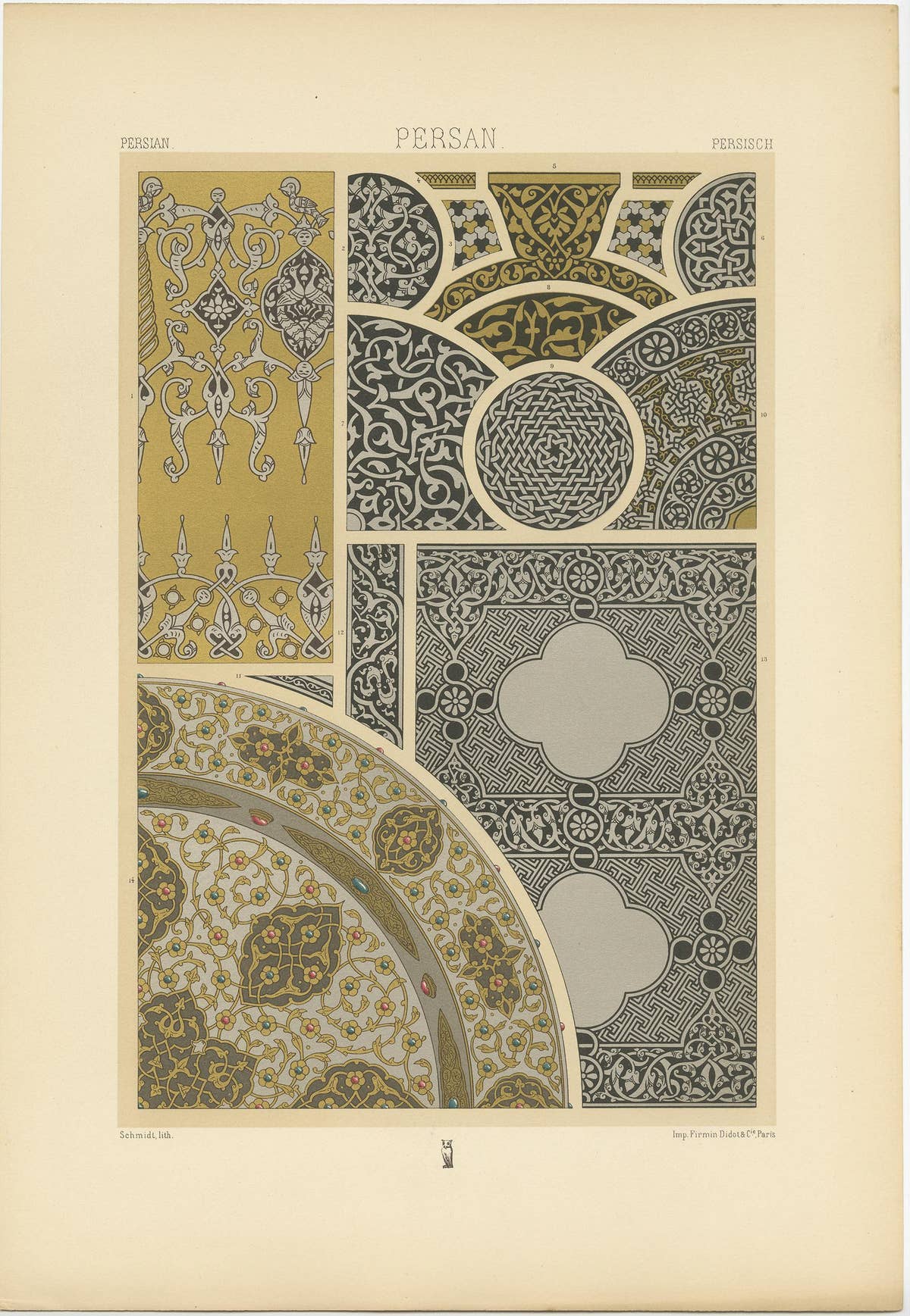 Pl. 27 Antique Print of Persian Design from Engraved Metal, Racinet 'circa 1890'