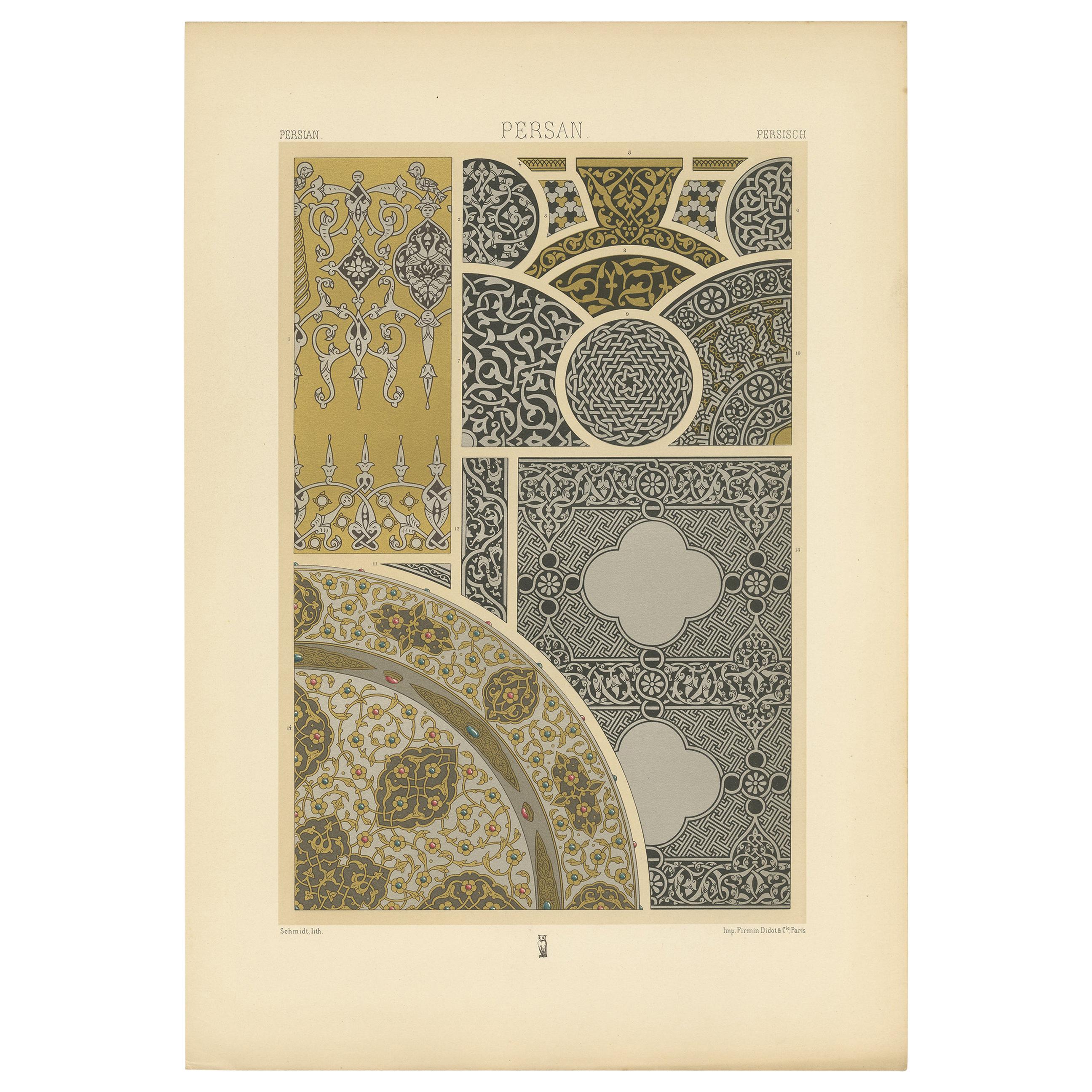 Pl. 27 Antique Print of Persian Design from Engraved Metal, Racinet 'circa 1890'