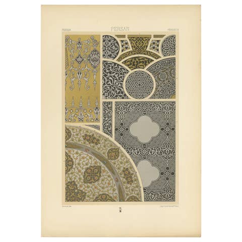 Pl. 27 Antique Print of Persian Design from Engraved Metal, Racinet 'circa 1890'