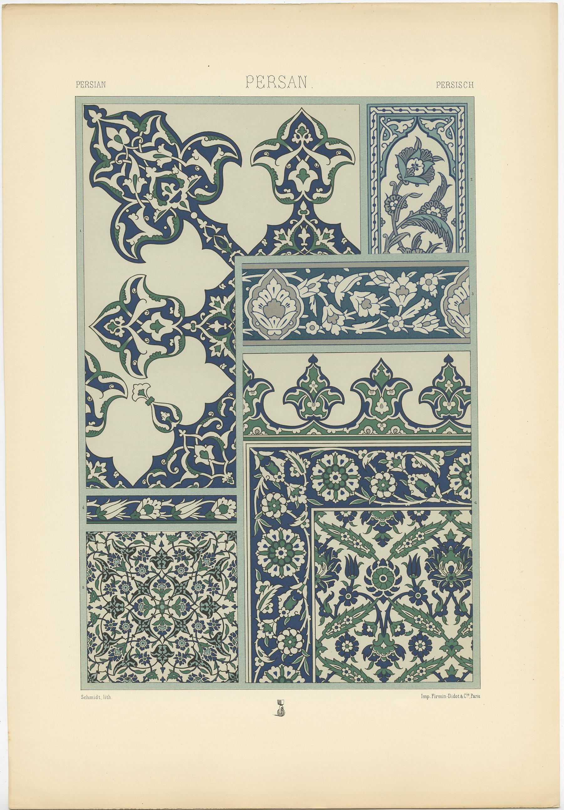 Antique print titled 'Persian -Persan-Persisch'. Chromolithograph of Design from Enameled and glazed wall tiles ornaments. This print originates from 'l'Ornement Polychrome' by Auguste Racinet. Published, circa 1890.