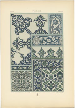 Pl. 28 Antique Print of Persian Design from Enameled Tiles by Racinet circa 1890