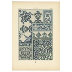 Impression ancienne de motif persan Pl. 28 à partir de carreaux émaillés par Racinet, vers 1890