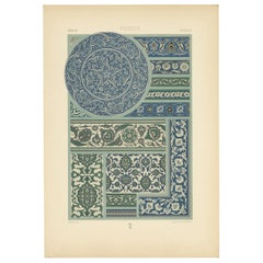 Pl. 29 Print of Persian Design Enameled and Ceramics by Racinet 'circa 1890'