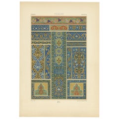 Pl. 30 Antique Print of Persian Motifs Exterior and Interior by Racinet