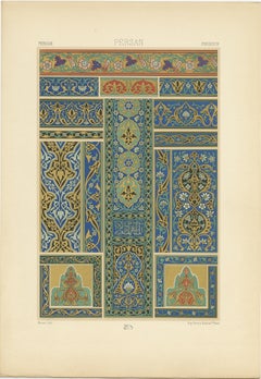 Pl. 30 Antique Print of Persian Motifs Exterior and Interior by Racinet