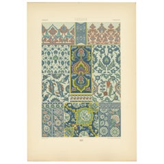 Pl. 31 Antique Print of Persian Motifs Enameled Ceramics by Racinet 'circa 1890'