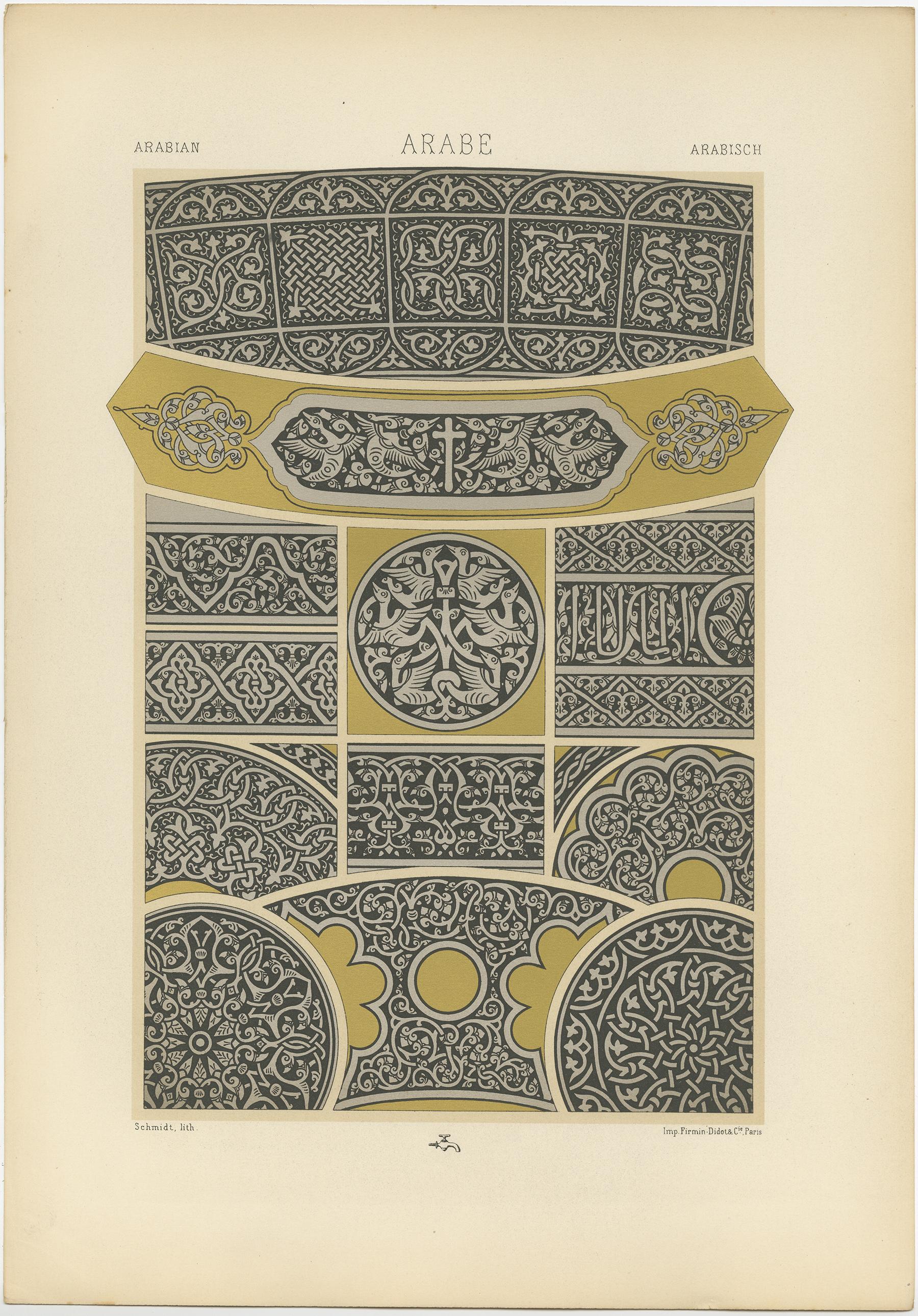 Antique print titled 'Arabian - Arabe - Arabisch'. Chromolithograph of motifs from damascened metalwork ornaments. This print originates from 'l'Ornement Polychrome' by Auguste Racinet. Published circa 1890.