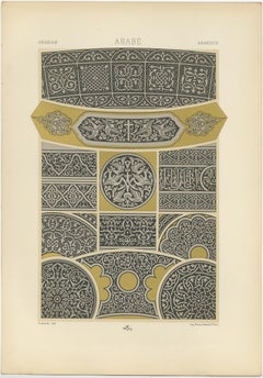 Pl. 34 Antique Print of Arabian Motifs Damascened Metalwork by Racinet