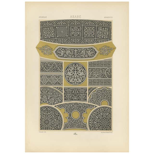 Albert Auguste Racinet Albert-Charles-Auguste Racinet - Arabian, French antique 19th century ...