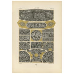 Pl. 34 Antique Print of Arabian Motifs Damascened Metalwork by Racinet