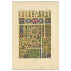 Antique Print of Byzantine Ornaments by Racinet, circa 1890