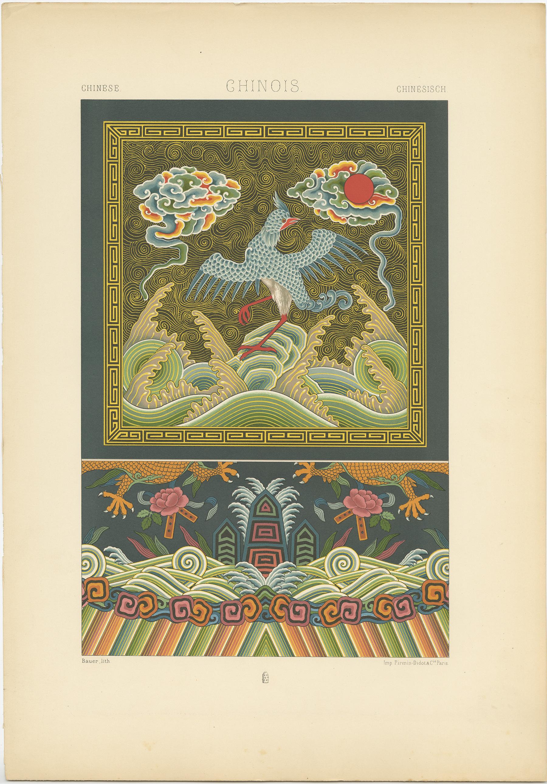 Antique print titled 'Chinese - Chinois - Chinesisch'. Chromolithograph of Chinese embroideries (mandarin badge and detail from a court robe) ornaments. This print originates from 'l'Ornement Polychrome' by Auguste Racinet. Published circa 1890.