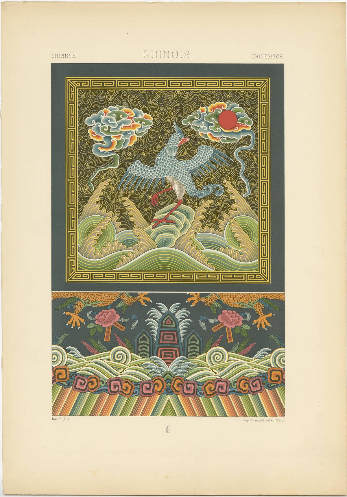 Pl. 6 Antique Print of Chinese Embroideries Ornaments by Racinet 'circa 1890'